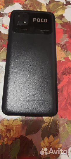 Xiaomi Poco C40, 3/32 ГБ