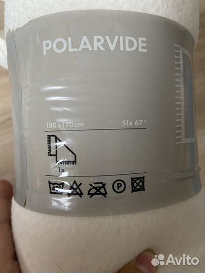 Плед икеа polarvide 130 на 170