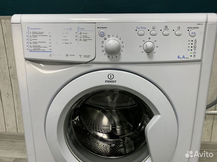 Стиральная машина 6кг indesit