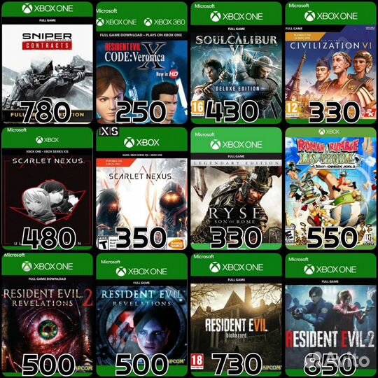 Игры для Xbox One & Xbox Series