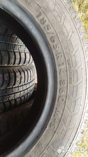 Amtel NordMaster 185/65 R14