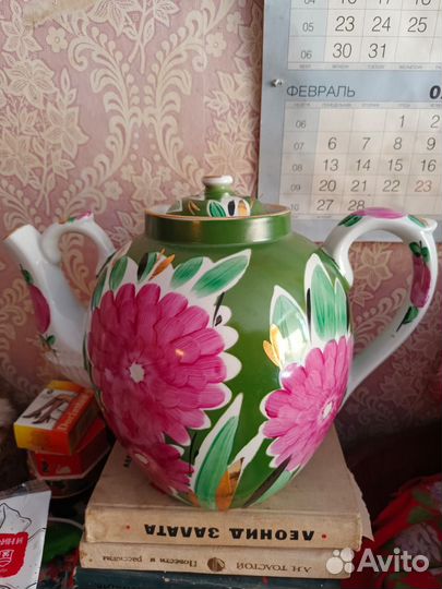 Личные вещи