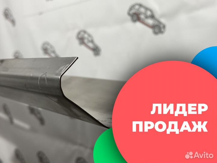 Mitsubishi L200 4 ремонтные пороги правый