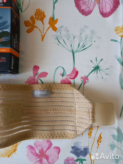 Бандаж на лучезапястный сустав