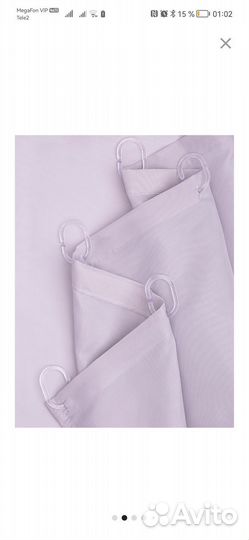 Шторка для ванной 200х180см, цвет лавандовый