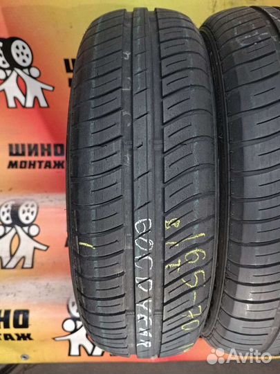 Goodyear EfficientGrip Compact 165/70 R14 81T