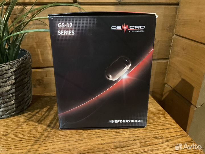 Микронаушник капсульный