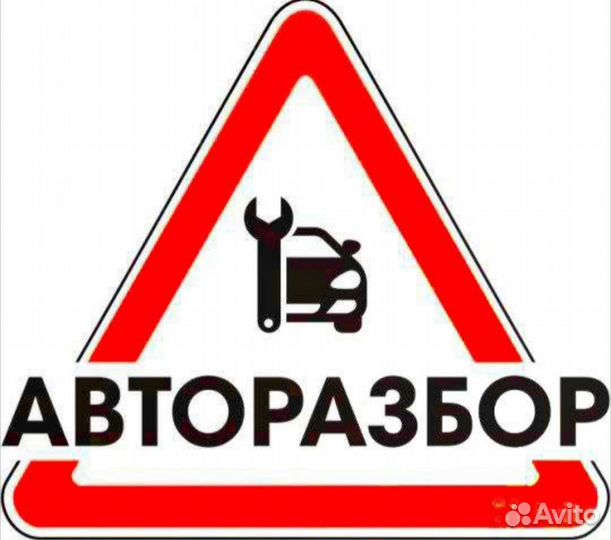 Стеклоподъемник Opel Astra G