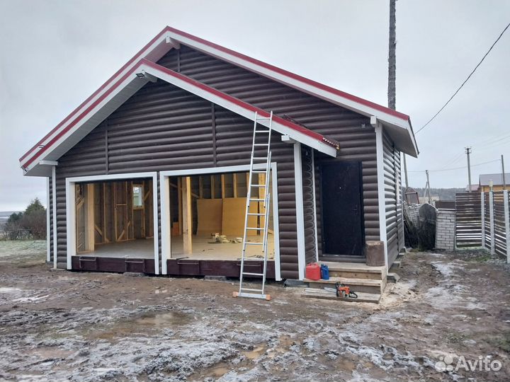 Строительство домов