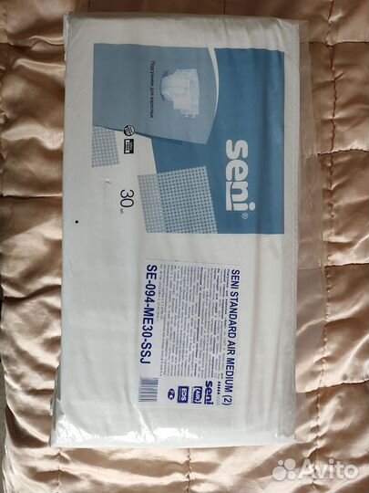 Памперсы для взрослых seni standard air medium (2)