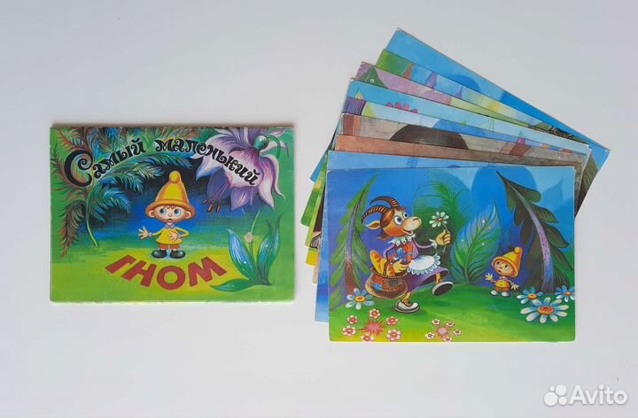 Наборы открыток СССР и одиночные по мультфильмам