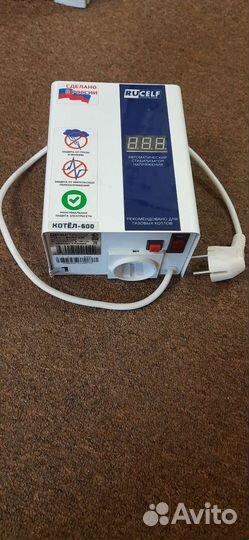 Стабилизатор напряжения