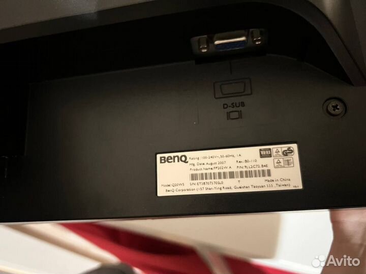 Монитор для компьютера