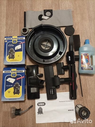 Продам моющий пылесос VAX 6150 SX