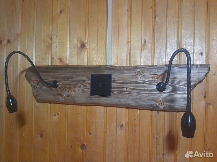 Светильник (бра) с подсветкой в стиле кантри/лофт