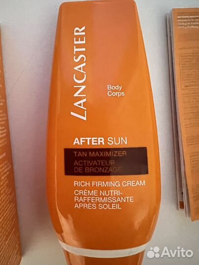 Lancaster Активатор Загара 125 мл Большой Франция