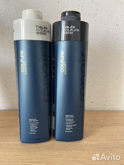 Естель Couture Luxury шампунь, бальзам, маски