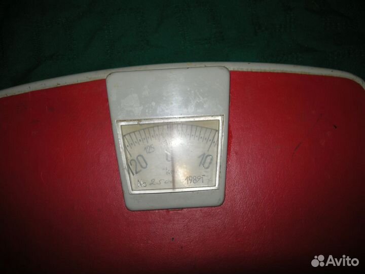 Весы безмен СССР з-д зим бытовой только самовывоз