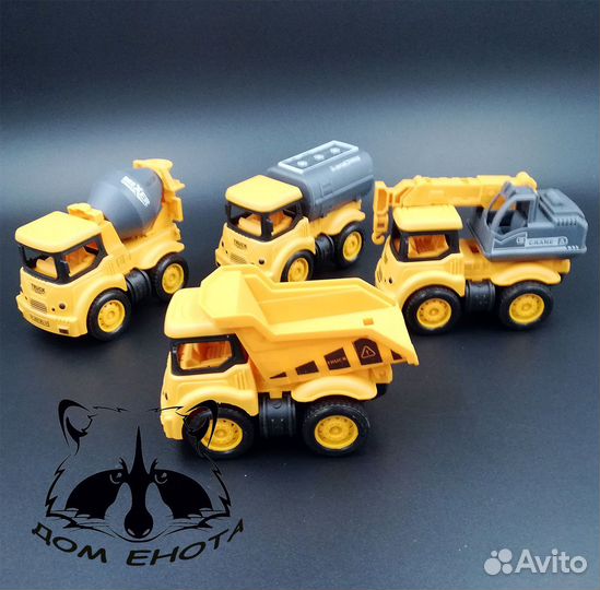 Набор машинок Строительная техника