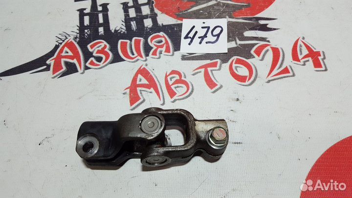 Кардан рулевой Toyota Vitz SCP90 2SZ-FE 2010