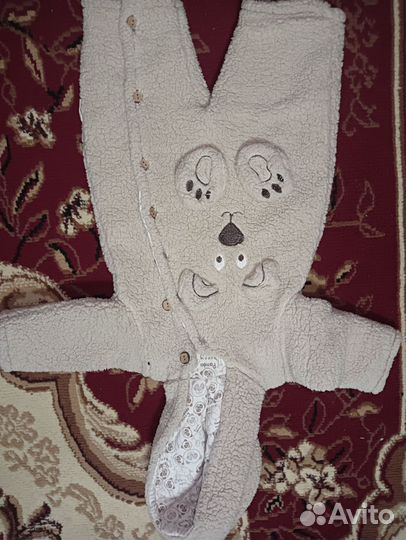 Детский комбинезон