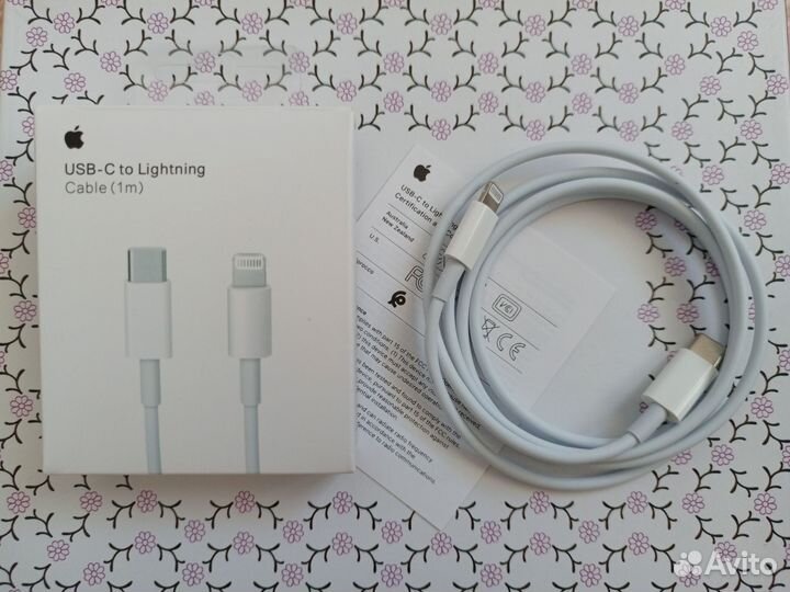 Apple USB-C to Lightning Cable (1 m)