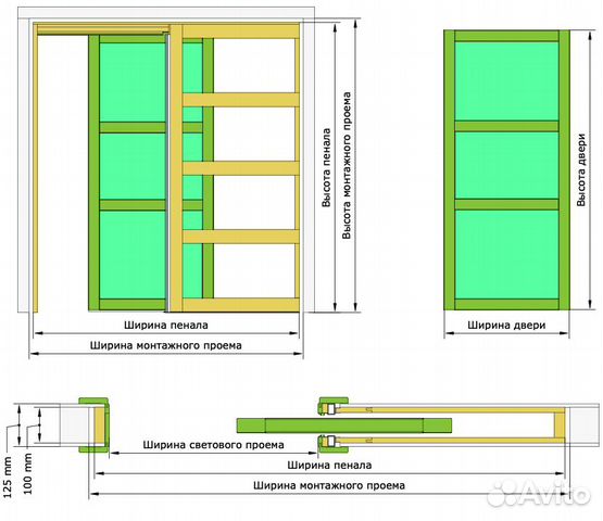 Пенал для одной раздвижной двери эклипс унико