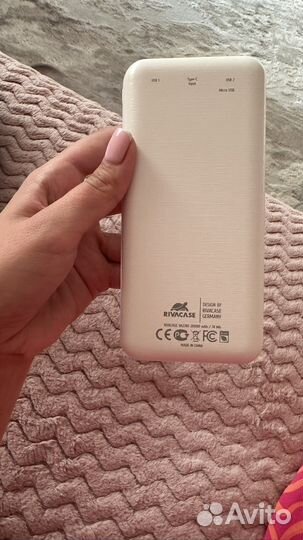 Внешний аккумулятор 20 000 mAh power bank