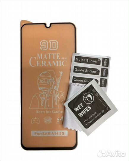 Защитное стекло Samsung A14 матовое керамика