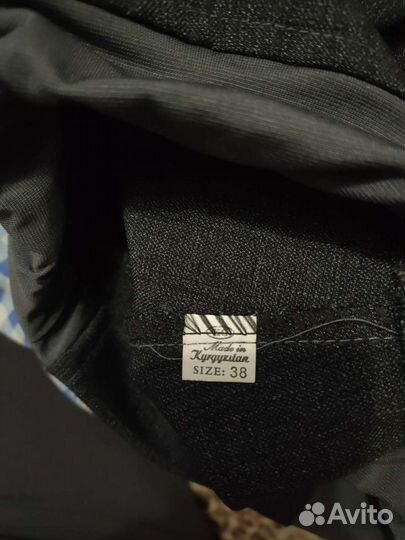 Школьная форма