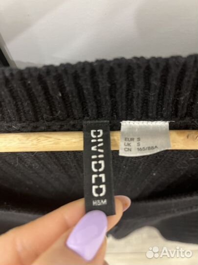 Кардиган женский