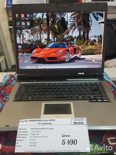 Ноутбук Asus для работы и развлечений