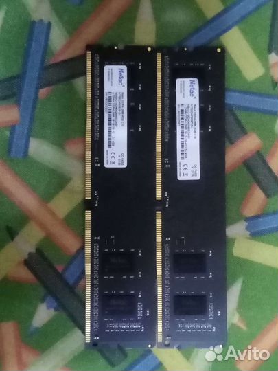 Оперативная память