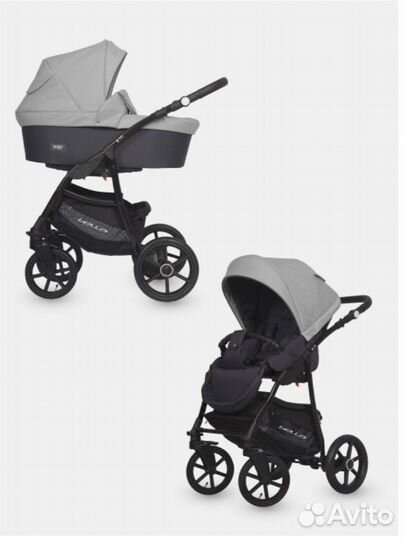 Детские коляски 2 в 1