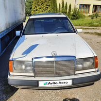 Mercedes-Benz W124 2.3 MT, 1991, 618 130 км, с пробегом, цена 150 000 руб.