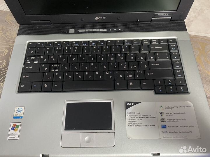 Acer Aspire3610 (3613LC)