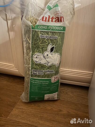 Для хомяка, колесо, домик, поилка