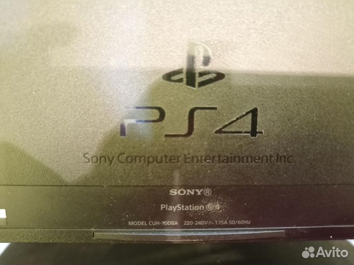 Игровая приставка Sony Playstation 4 500Gb (CUH-10
