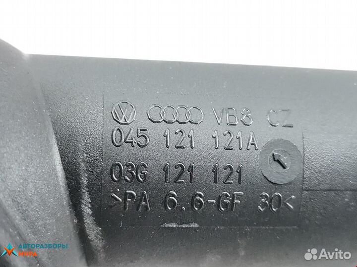 Корпус термостата Skoda Fabia (6Y) 2004 045121121A