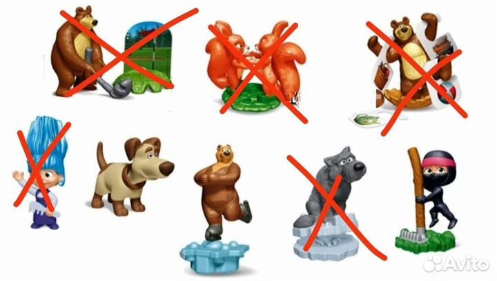 Natoons, Том и Джерри, Маша и медведь, игрушки для