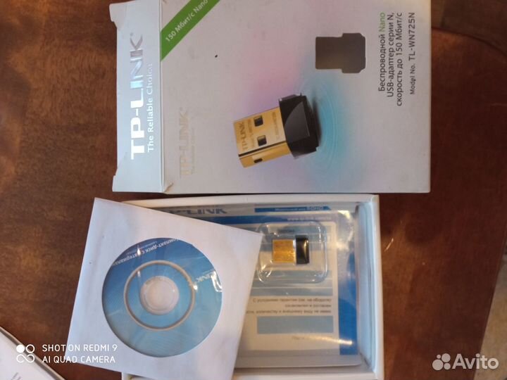 Wifi адаптер для пк