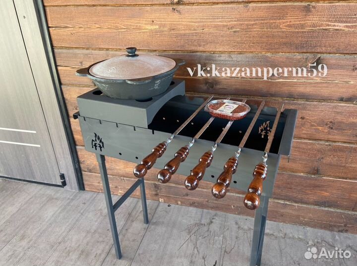 Мангал разборный с подказанником
