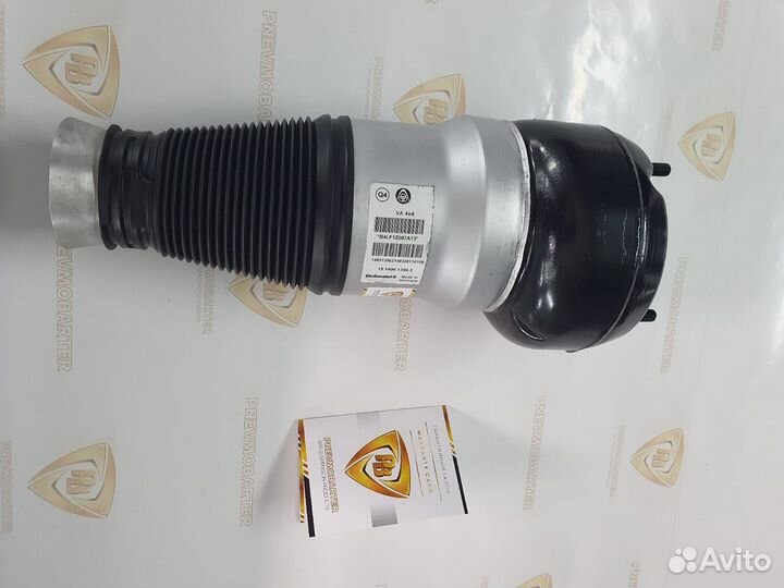 Пневмобаллон Mercedes-Benz W222 4Matic