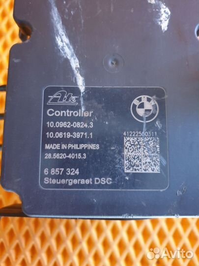 Блок ABS (насос) BMW 3 серия F30 F31