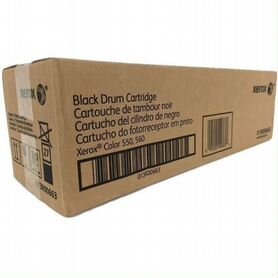 013R00663 BlackDrumCartridge