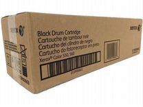 013R00663 BlackDrumCartridge