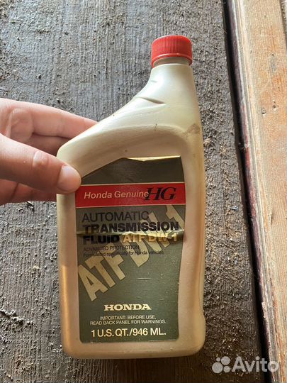 Масло трансмиссионное Honda ATF DW-1