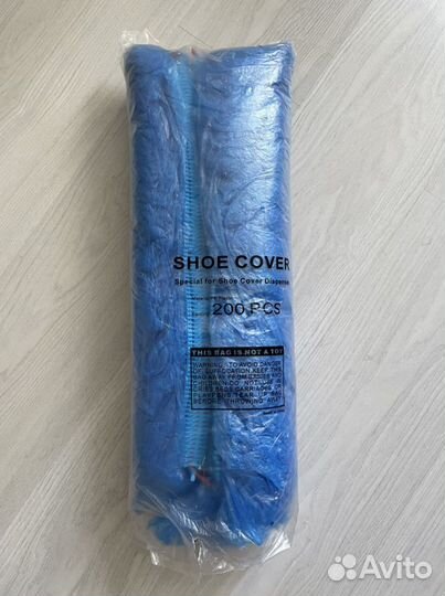 Бахилы В кассетах для механических аппаратов