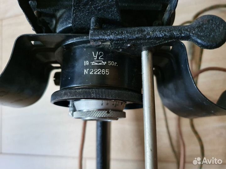 Фотоувеличитель 