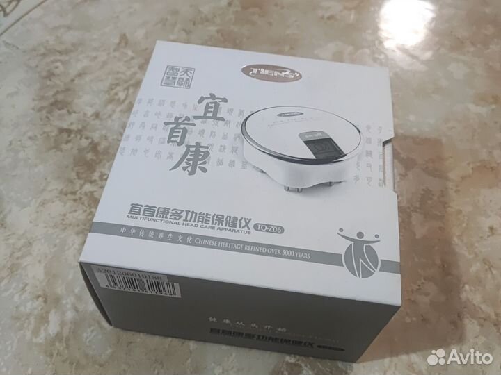 Массажер-электростимулятор